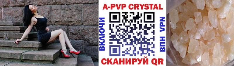 Купить наркотики цена Кадников Амфетамин  COCAIN  ГАШ  Alpha-PVP  Меф  Канабис 