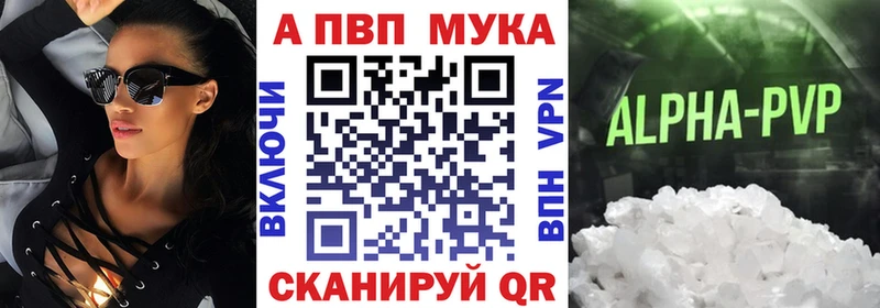 A PVP крисы CK  Кадников 