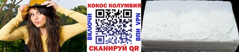 COCAIN Fish Scale  Кадников 