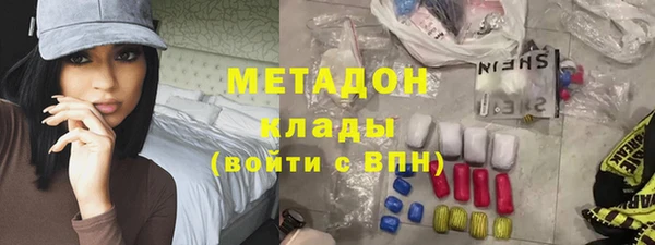 кокаин колумбия Заволжье