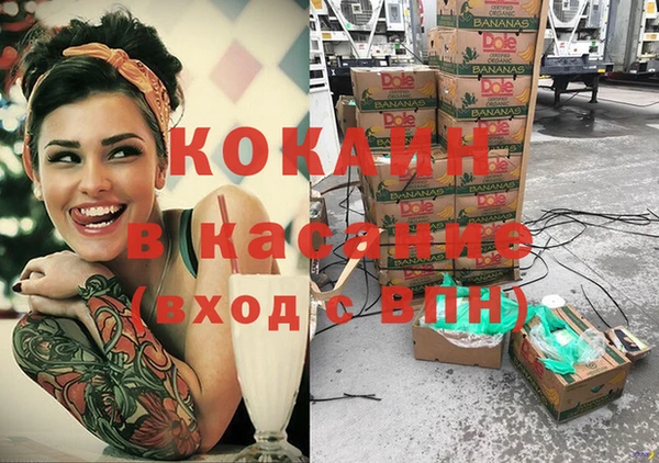 ГАЛЛЮЦИНОГЕННЫЕ ГРИБЫ Заволжск