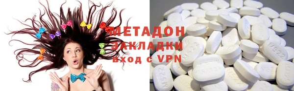 ГАЛЛЮЦИНОГЕННЫЕ ГРИБЫ Заволжск