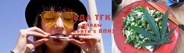 кокаин колумбия Заволжье