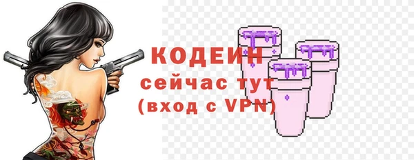 кокаин колумбия Заволжье