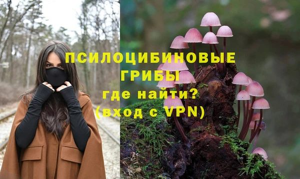 кокаин колумбия Заволжье