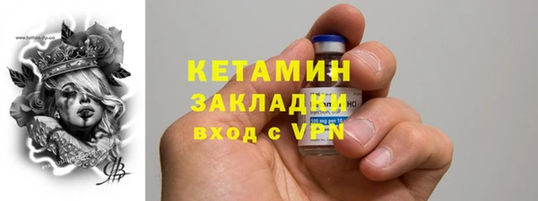 дмт Усмань
