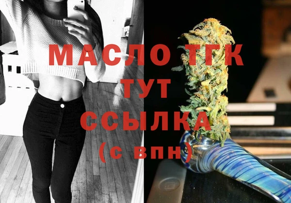 ГАЛЛЮЦИНОГЕННЫЕ ГРИБЫ Заволжск