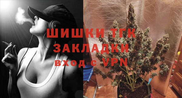 кокаин колумбия Заволжье