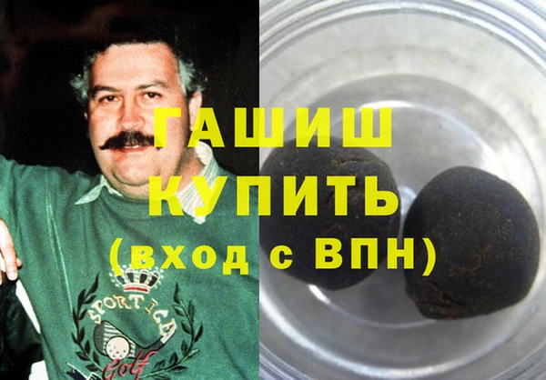 кокаин колумбия Заволжье