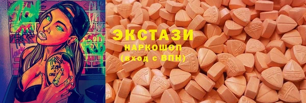 кокаин колумбия Заволжье