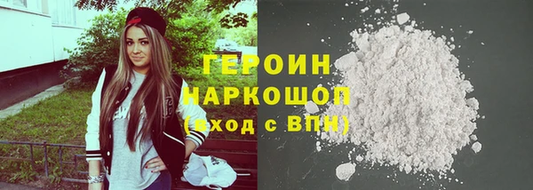 ECSTASY Ельня