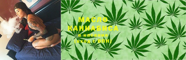 мдпв Усинск