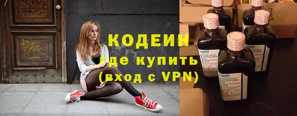 кокаин колумбия Заволжье