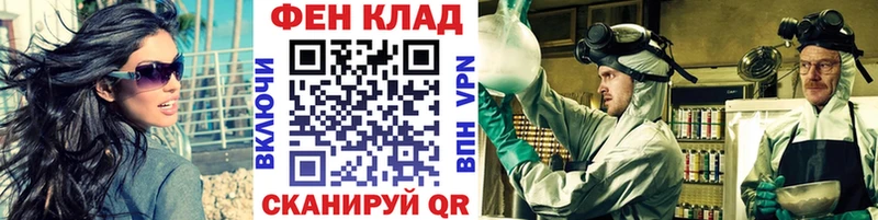 хочу   Кадников  Первитин винт 