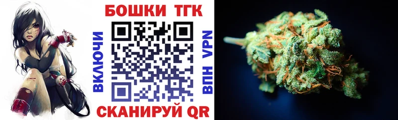что такое наркотик  Кадников  Канабис конопля 